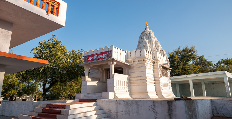 Udaipur
